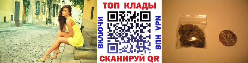 Где найти наркотики Волоколамск Cocaine Мефедрон АМФ blacksprut сайт Alpha-PVP Бошки Шишки