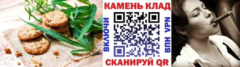 продажа наркотиков  Волоколамск  Еда ТГК марихуана 