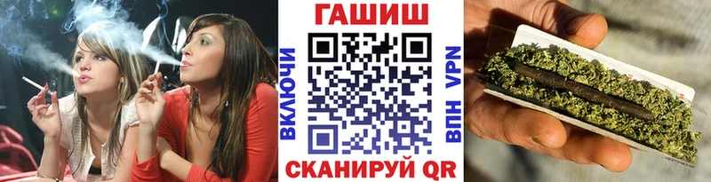 сколько стоит  Волоколамск  ГАШ Cannabis 