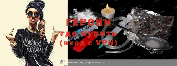 Альфа ПВП Алексин