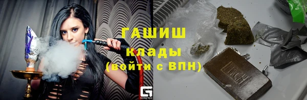 гидропоника Абинск