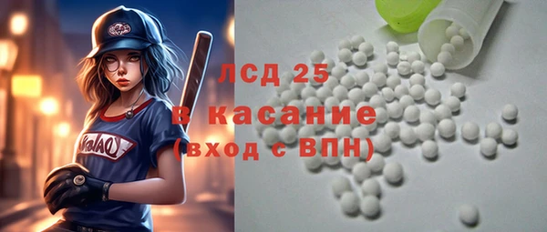 Альфа ПВП Алексин