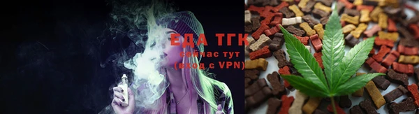 спиды Покров