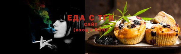 прущая мука Алзамай