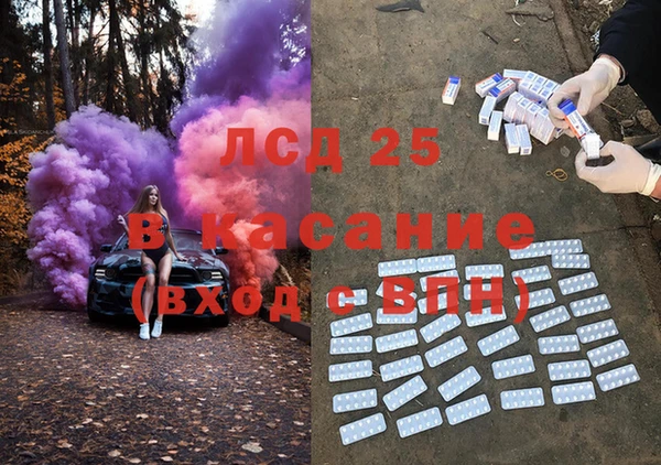 гидропоника Абинск