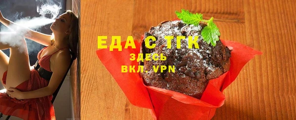 наркотики Абдулино