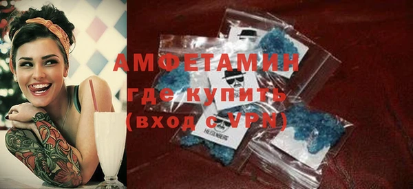 Альфа ПВП Алексин