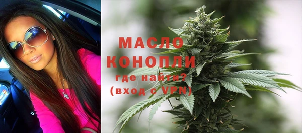 наркотики Абдулино