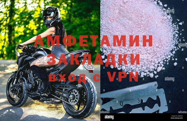 гидропоника Абинск