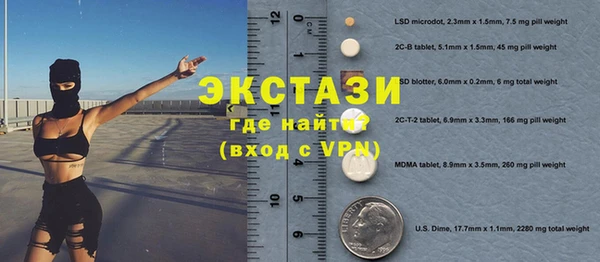 наркотики Абдулино